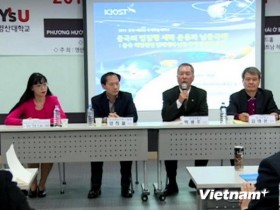 Hội thảo khoa học về tranh chấp lãnh hải ở Biển Đông tại Hàn Quốc