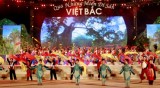 越南 “途经越北遗产地区”旅游活动开幕式在太原省举行