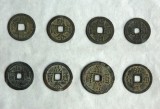 Bộ sưu tập tiền kim loại Việt Nam tại Bảo tàng Bình Dương