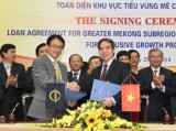 亚行向越南贷款5000万美元用于发展旅游基础设施