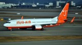 Korean Jeju Air opens new flight to Hanoi