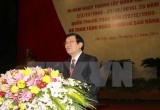 Diễn văn của Chủ tịch nước tại Lễ kỷ niệm thành lập QĐND Việt Nam