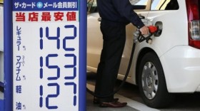 Oil prices hits fresh five-and-a-half-year lows; Brent below $56