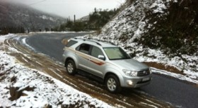 越南北部遭严寒天气侵袭 部分地区出现降雪