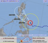 Bão Mekkhala áp sát Philipines, hướng về biển Đông
