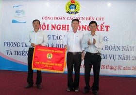 Công đoàn các Khu công nghiệp TX.Bến Cát: Khẳng định vai trò đại diện cho người lao động