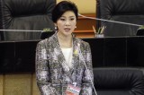 Bà Yingluck lên án quyết định của Hội đồng lập pháp Thái Lan