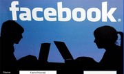 Facebook là môi trường ưa thích của tin tặc