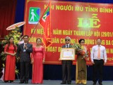 Provincial Association of the Blind awarded the third-class Labor Medal