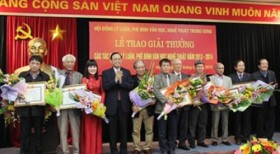25个作品获得2013—2014年文学艺术理论与批评奖