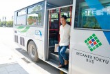 Xe buýt nhanh đô thị Becamex Tokyu: Phát huy tối đa kinh nghiệm từ Nhật Bản