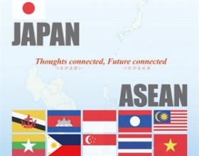 Japan pledges support for ASEAN integration process