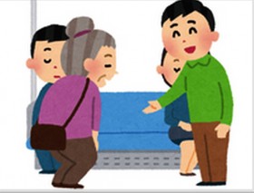 Tùy cơ ứng biến