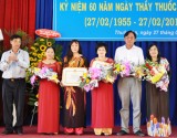 Ngành y tế các địa phương trong tỉnh tổ chức họp mặt kỷ niệm 60 năm Ngày Thầy thuốc Việt Nam