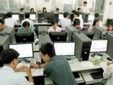 越南力争把信息技术产业发展成为高附加值经济产业