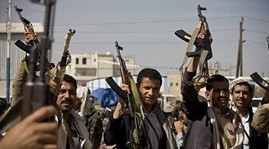 US expedites arms shipments to coalition bombing Yemen