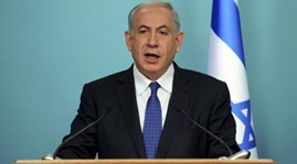 Israel 'dismayed' at S-300 missile deal with Iran