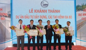 三牛（Ba Bo）水沟投资建设、改造工程第一阶段落成