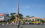 Binh Duong after 40 years of development