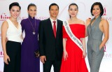 Nha Trang đăng cai tổ chức cuộc thi Hoa hậu Hoàn vũ Việt Nam