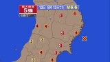 Động đất mạnh 6,6 độ Richter rung chuyển Đông Bắc Nhật Bản