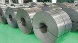 Malaysia investigates dumping of steel coils from Vietnam