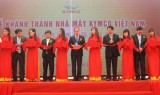 Công ty TNHH KWANG YANG Việt Nam: Khánh thành nhà máy tại Bình Dương