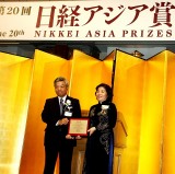 Chủ tịch Vinamilk Mai Kiều Liên nhận giải Nikkei châu Á