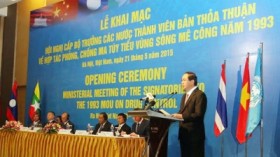 Minister attends Greater Mekong sub-region drug control meeting
