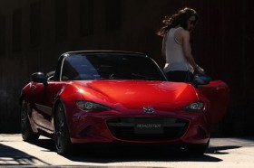 Mazda CX-5 2016 có giá khởi điểm 20.000 USD