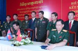 Bộ Chỉ huy Quân sự tỉnh Bình Dương và Tiểu khu Quân sự tỉnh Kandal, Vương quốc Campuchia: Ký kết Quy chế kết nghĩa và Biên bản hợp tác