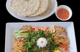 Gỏi thập cẩm Huế