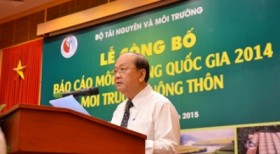 越南2014年国家环境报告出炉