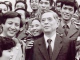 Nguyễn Văn Linh - nhà lãnh đạo tận trung với nước, tận hiếu với dân - Bài 2