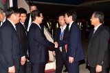 Thủ tướng Nguyễn Tấn Dũng tới Thủ đô Tokyo