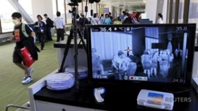 The Philippines confirms second MERS case