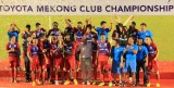 Giải vô địch Toyota các CLB bóng đá khu vực sông Mê Kông 2015: Thêm đại diện của Thái Lan tranh tài