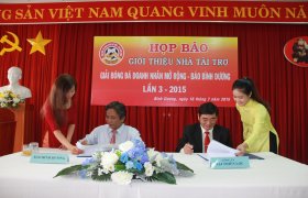 大千禄公司继续当2015年第三次平阳报-企业家足球公开赛的主要赞助商