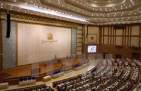 Myanmar reveals initial general election candidates