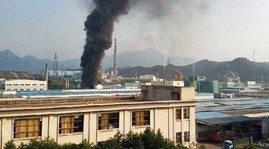 Blast reported at chemical plant in eastern China