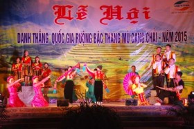 2015年穆庚寨文化旅游周精彩开幕