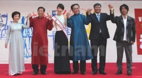越南文化节在日本神奈川拉开序幕