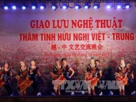 中国云南艺术团赴越南巡演
