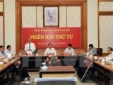 Phiên họp thứ 4 Tiểu ban Tổ chức phục vụ Đại hội XII của Đảng