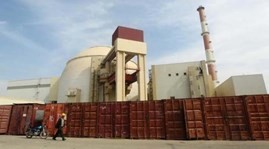 Iran has stopped dismantling nuclear centrifuges