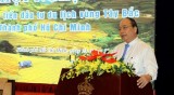 越南西北地区促进投资发展旅游业