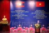 Míttinh kỷ niệm Quốc khánh nước Cộng hòa Dân chủ Nhân dân Lào