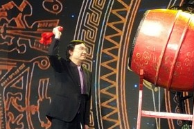 第35届越南全国电视节在广平省拉开序幕