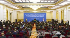 亚洲基础设施投资银行在中国北京正式成立
