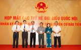 Họp mặt kỷ niệm 70 năm Ngày Tổng Tuyển cử đầu tiên bầu Quốc hội Việt Nam